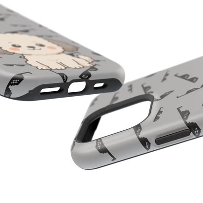 Cute Dog Magnetic Phone Case | Pet Lover Gift | Stylish Tough Cover | Cartoon Dog Print | MagSafe Compatible | Fun Phone Accessory